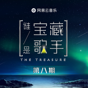 欧美激情高清免费不卡
