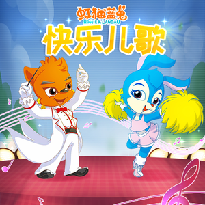 欧美激情高清免费不卡
