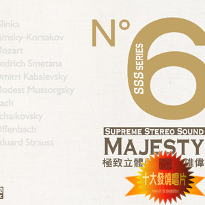 欧美激情高清免费不卡
