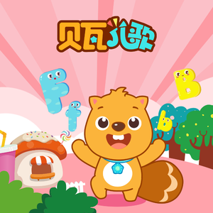 欧美激情高清免费不卡
