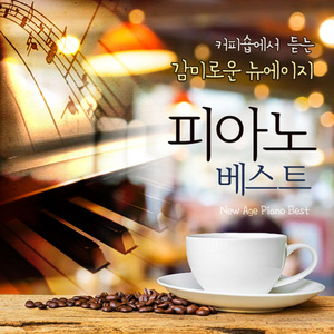 欧美激情高清免费不卡
