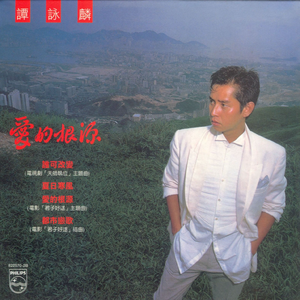 欧美激情高清免费不卡
