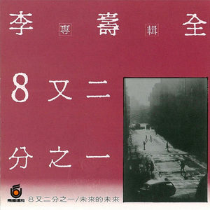 欧美激情高清免费不卡
