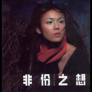 欧美激情高清免费不卡
