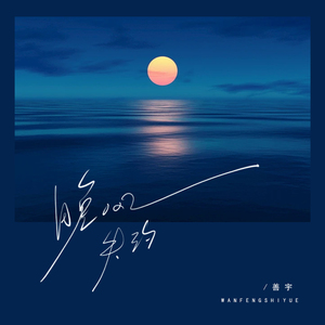 欧美激情高清免费不卡
