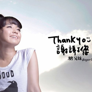 欧美激情高清免费不卡
