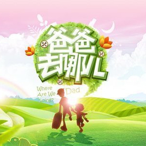 欧美激情高清免费不卡
