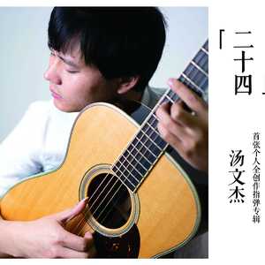 欧美激情高清免费不卡
