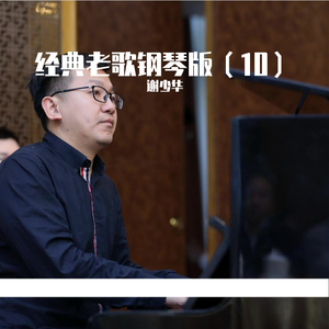 欧美激情高清免费不卡
