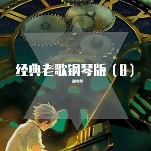 欧美激情高清免费不卡
