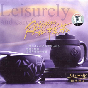 欧美激情高清免费不卡
