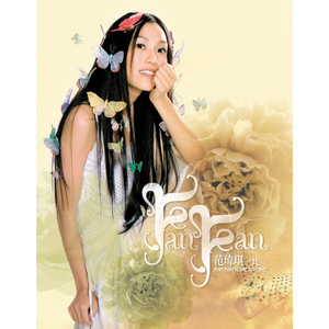 欧美激情高清免费不卡
