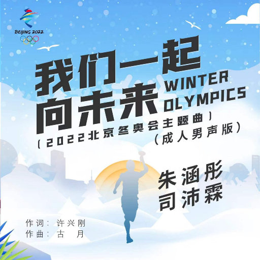 欧美激情高清免费不卡
